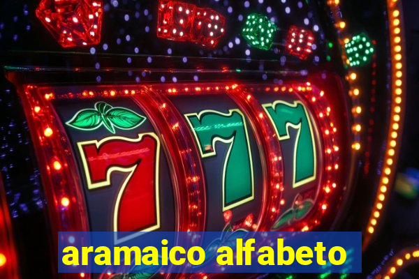 aramaico alfabeto